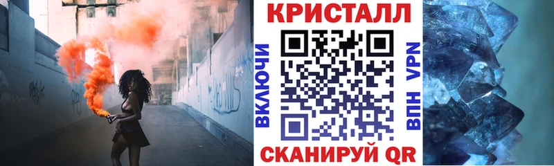 закладки  Новое Девяткино  МЕГА ссылка  АМФ Premium 