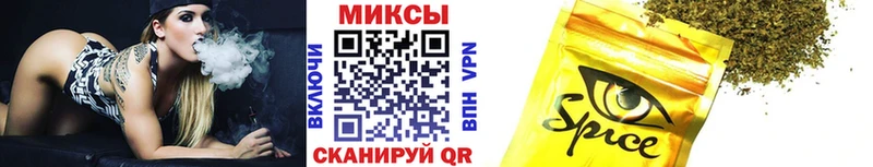 Бутират буратино  Новое Девяткино 