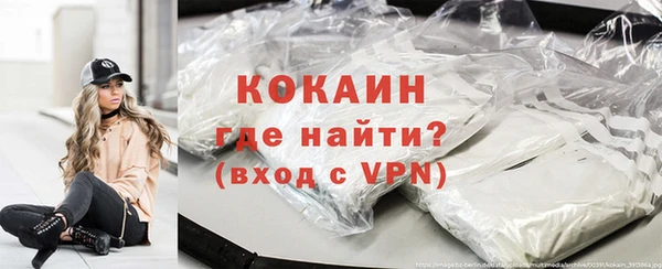 СК Саяногорск