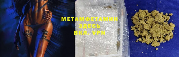 СК Саяногорск