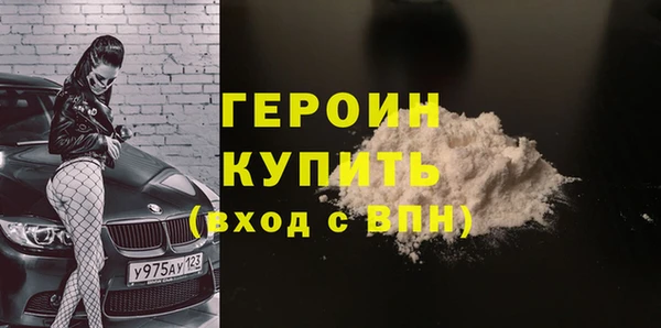 СК Саяногорск