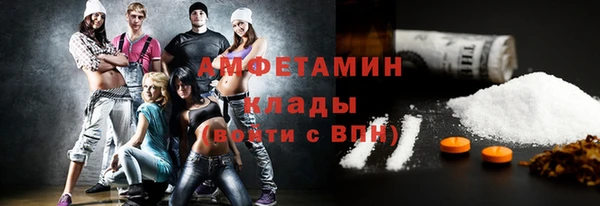 СК Саяногорск