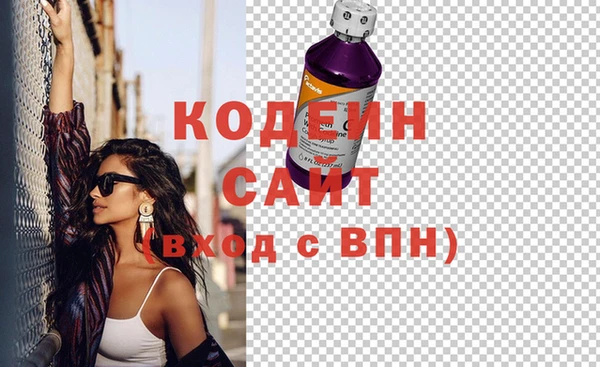 наркотики Сатка