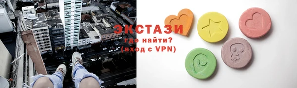 наркотики Сатка
