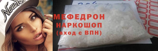 СК Ростов