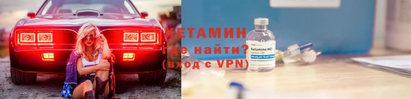 наркотики Сатка