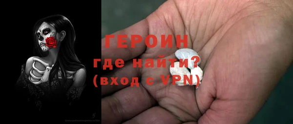 СК Саяногорск