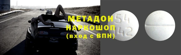 СК Саяногорск