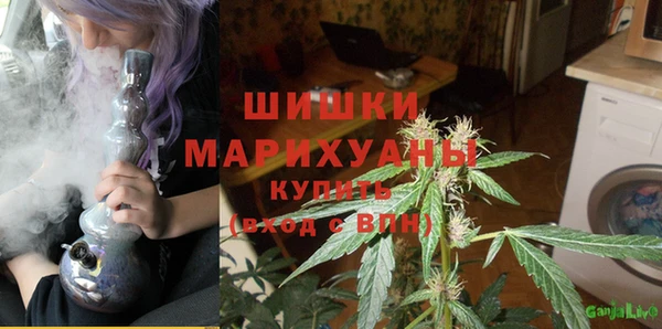 наркотики Сатка