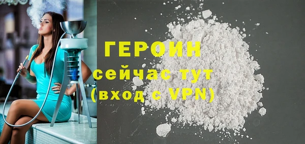 СК Саяногорск