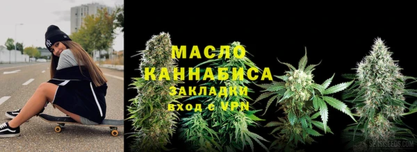 наркотики Зуевка