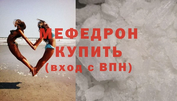 наркотики Сатка