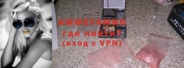 наркотики Сатка