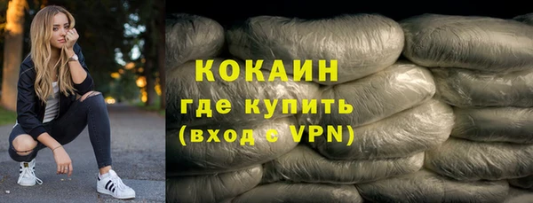 наркотики Сатка
