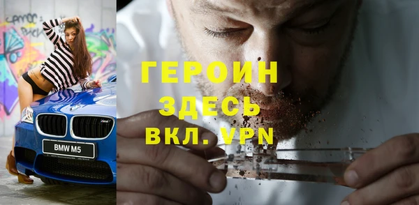 а пвп мука Ивантеевка