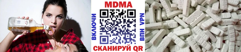 маркетплейс клад  Новое Девяткино  МДМА кристаллы  hydra  