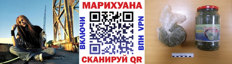 что такое наркотик  кракен маркетплейс  сайты даркнета какой сайт  Новое Девяткино  Каннабис семена 